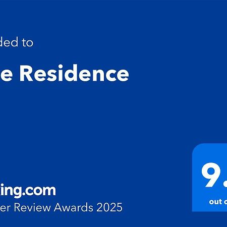 Elite Residence تيميشورا المظهر الخارجي الصورة